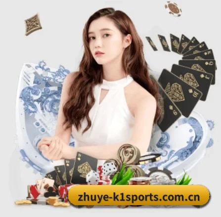 K1体育 APP